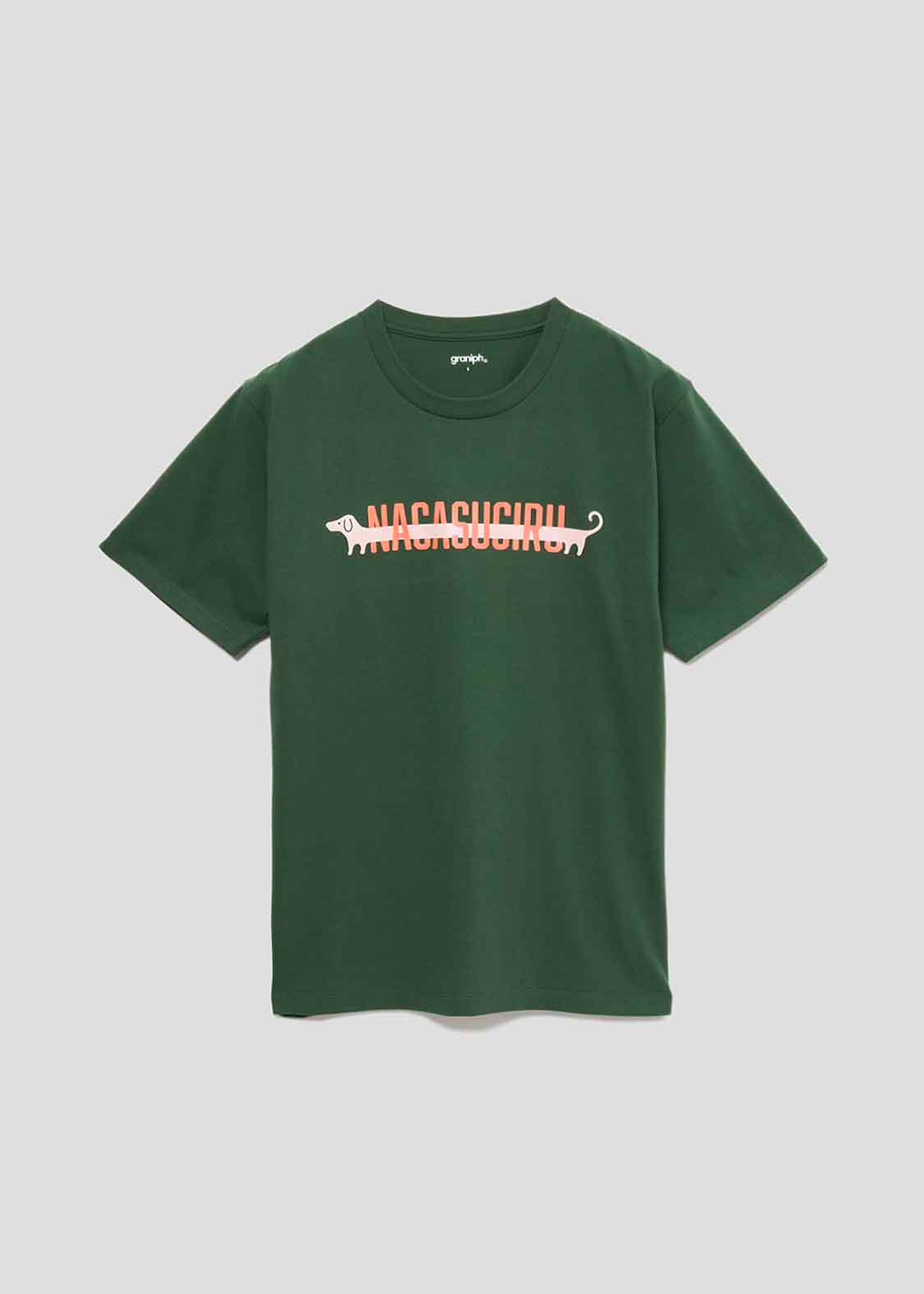 カレッジオブナガスギルイヌ｜Tシャツ