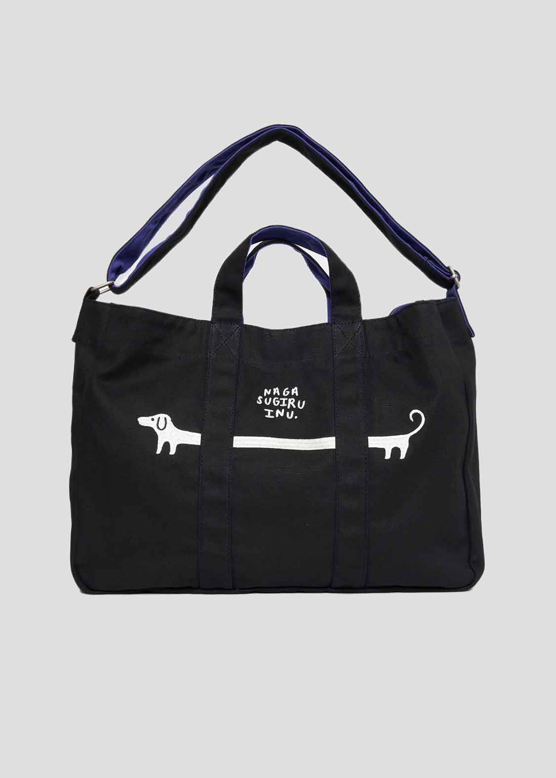 ナガスギルイヌ｜2WAYトートバッグ